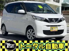 日産 デイズ