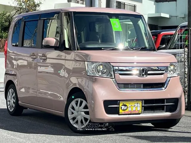 ホンダ N-BOX