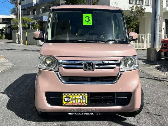 ホンダ N-BOX
