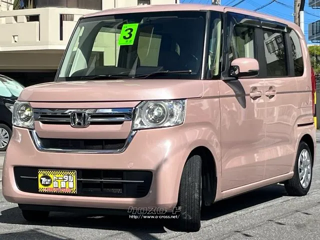 ホンダ N-BOX