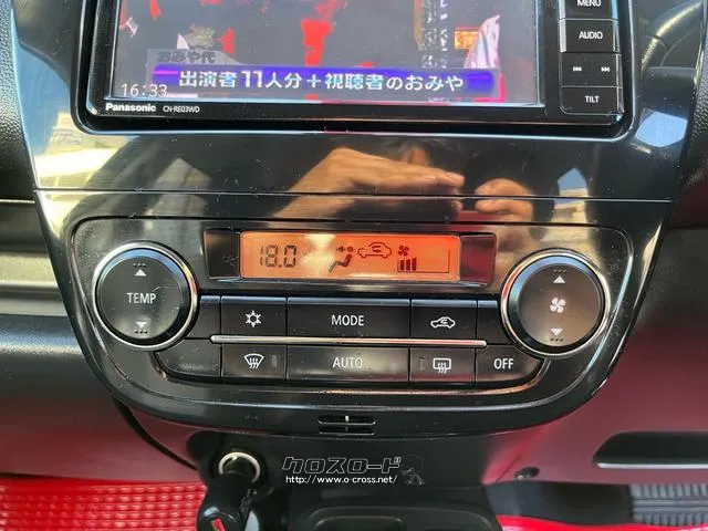 三菱 ミラージュ