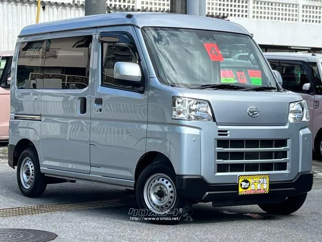 ダイハツ ハイゼットカーゴ