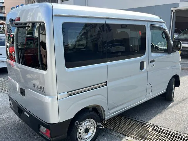 ダイハツ ハイゼットカーゴ
