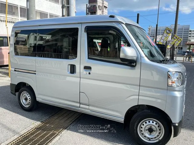 ダイハツ ハイゼットカーゴ