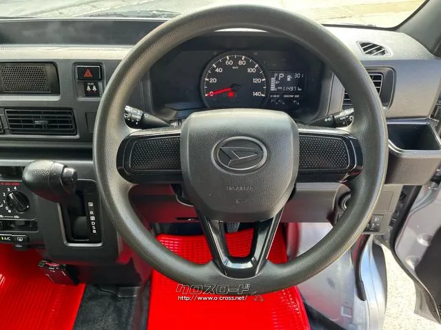 ダイハツ ハイゼットカーゴ
