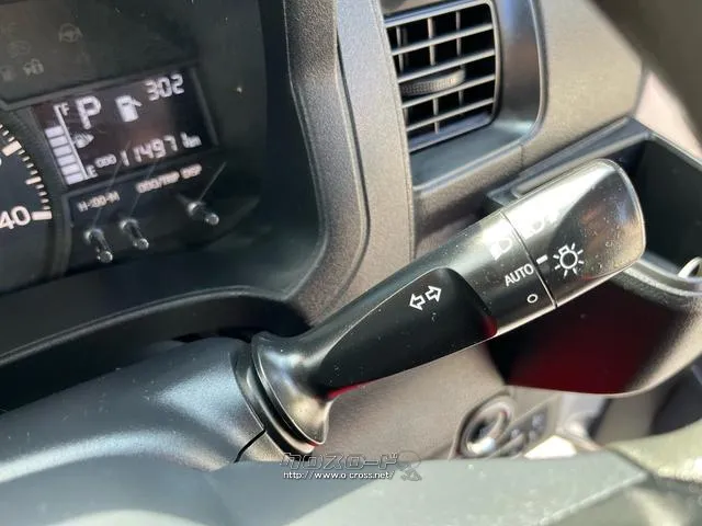 ダイハツ ハイゼットカーゴ