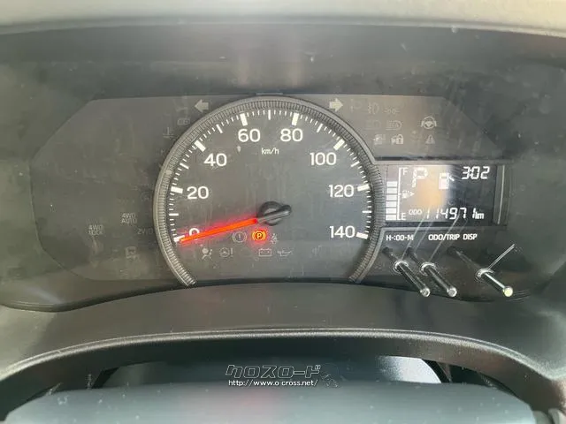 ダイハツ ハイゼットカーゴ