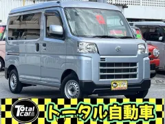 ダイハツ ハイゼットカーゴ
