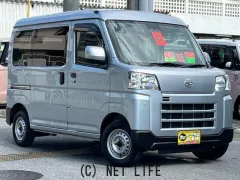 ダイハツ ハイゼットカーゴ