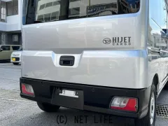 ダイハツ ハイゼットカーゴ
