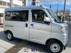 ダイハツ ハイゼットカーゴ