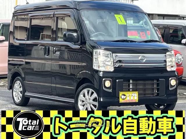 日産 NV100クリッパーリオ