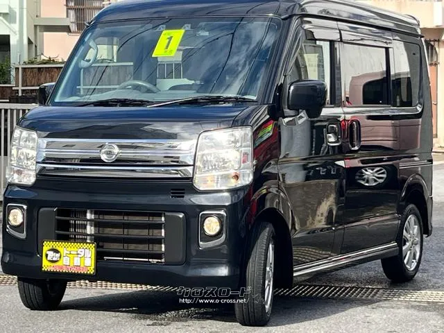 日産 NV100クリッパーリオ