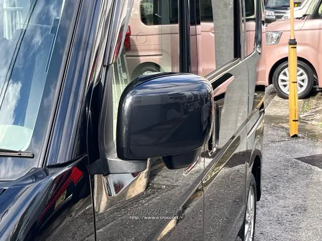 日産 NV100クリッパーリオ