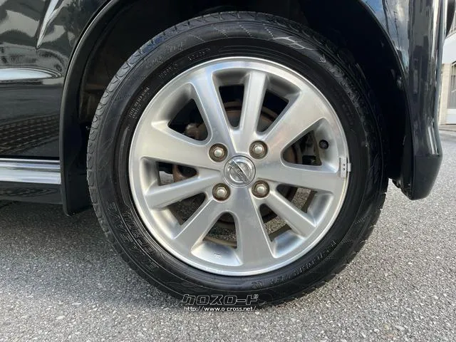 日産 NV100クリッパーリオ