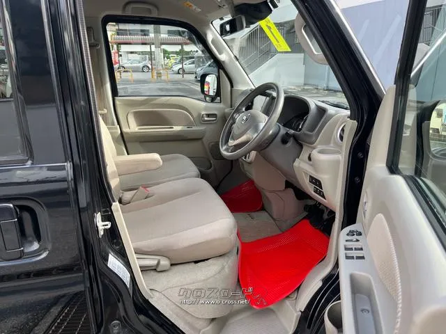 日産 NV100クリッパーリオ