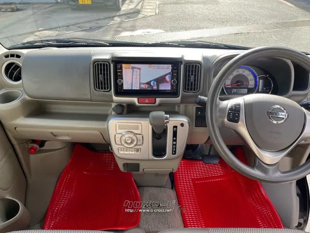 日産 NV100クリッパーリオ