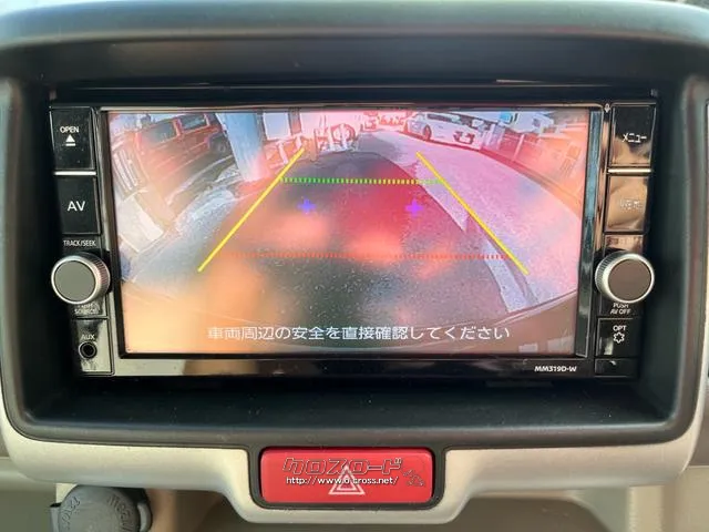 日産 NV100クリッパーリオ