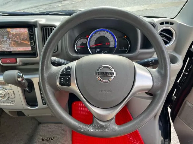 日産 NV100クリッパーリオ