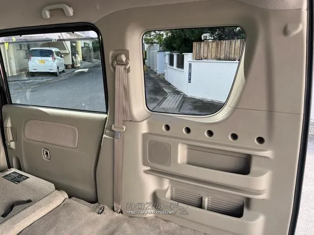 日産 NV100クリッパーリオ