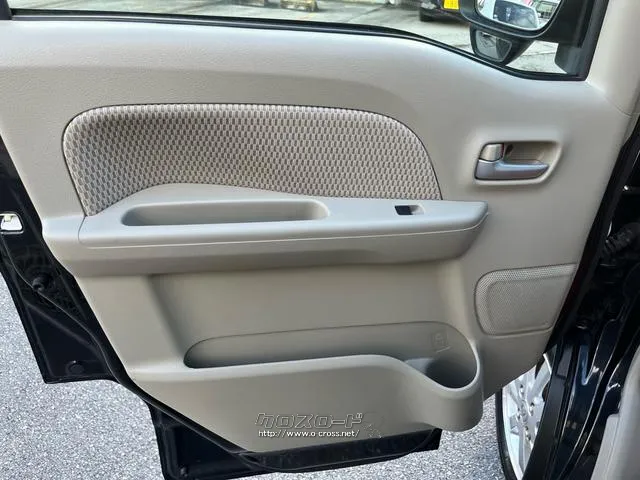 日産 NV100クリッパーリオ