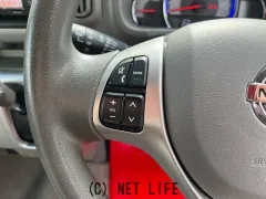 日産 NV100クリッパーリオ