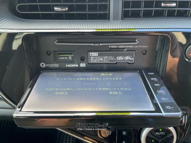 トヨタ アクア