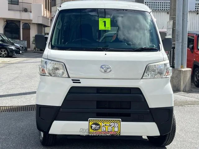 トヨタ ピクシスバン