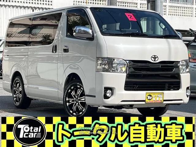 トヨタ ハイエースバン