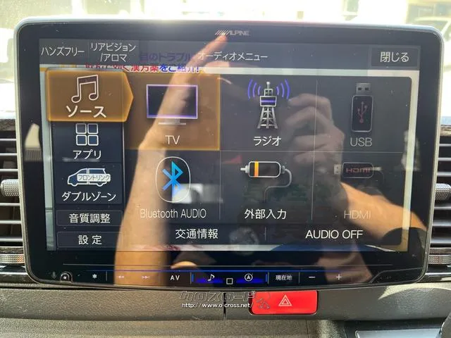 トヨタ ハイエースバン