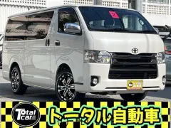 トヨタ ハイエースバン