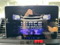 トヨタ ハイエースバン