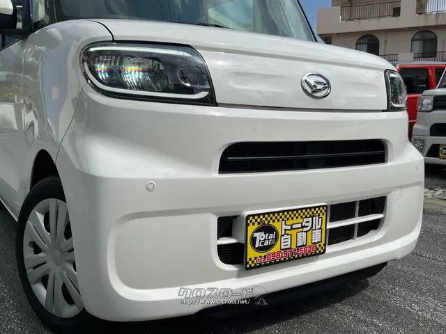 ダイハツ タント