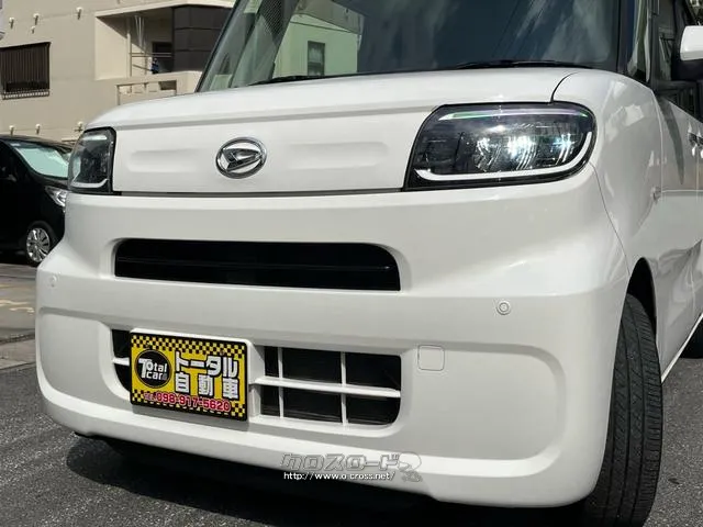 ダイハツ タント