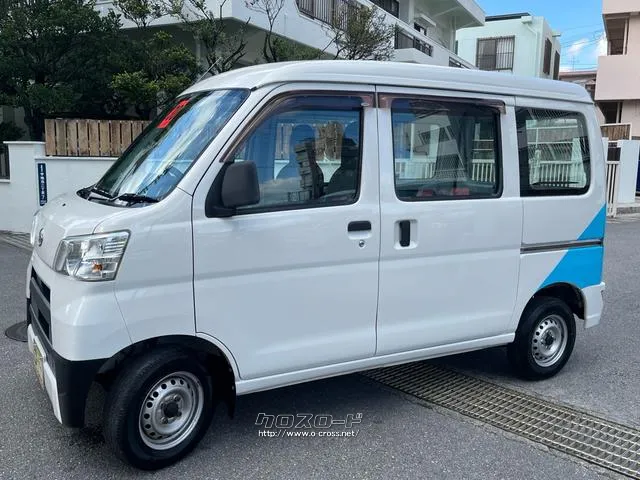 ダイハツ ハイゼットカーゴ