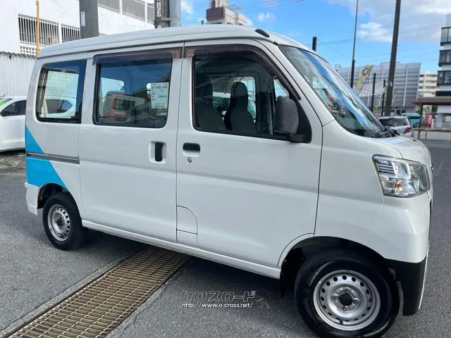 ダイハツ ハイゼットカーゴ