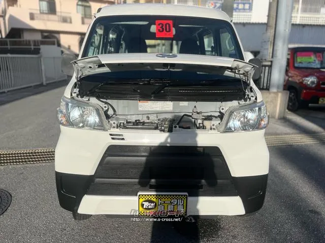 ダイハツ ハイゼットカーゴ