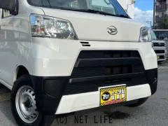 ダイハツ ハイゼットカーゴ