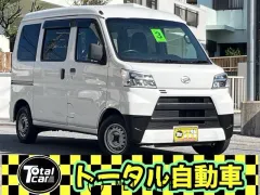 ダイハツ ハイゼットカーゴ