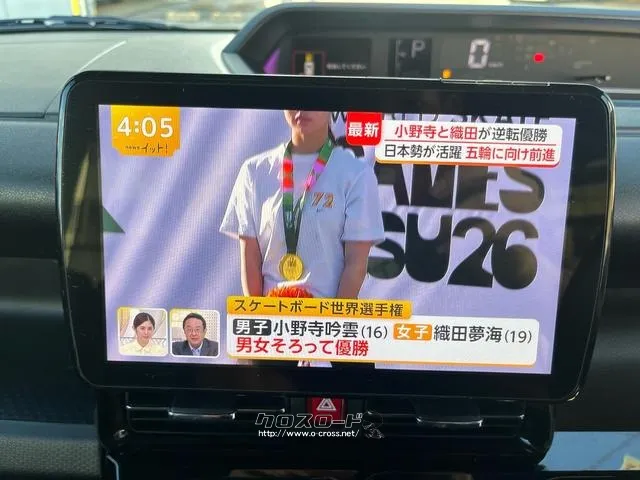 ダイハツ タント