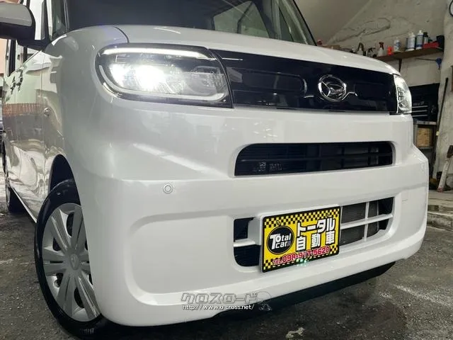 ダイハツ タント