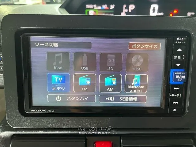 ダイハツ タント