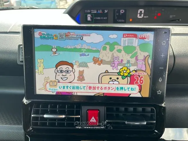 ダイハツ タント