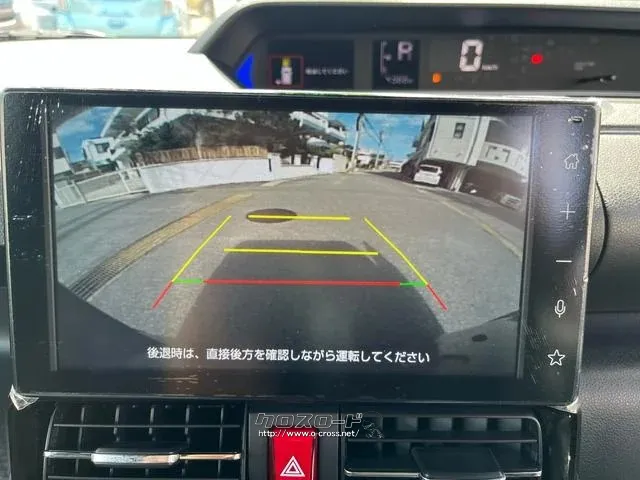 ダイハツ タント