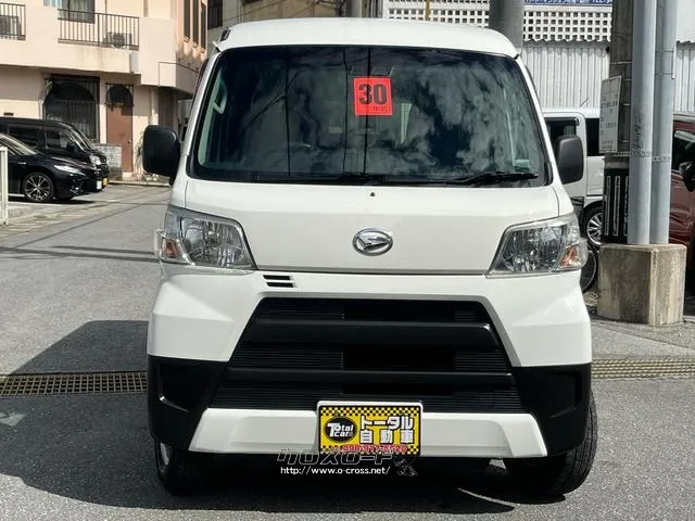 ダイハツ ハイゼットカーゴ