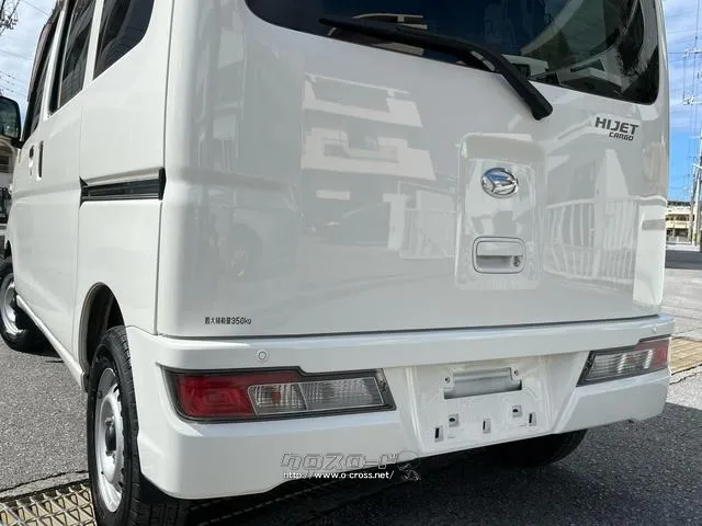 ダイハツ ハイゼットカーゴ