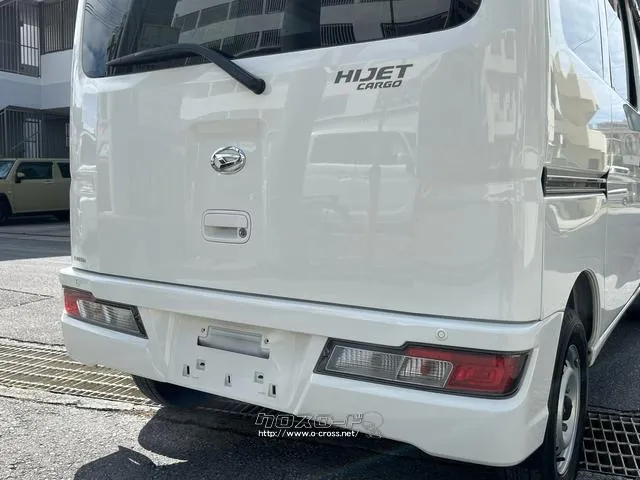 ダイハツ ハイゼットカーゴ