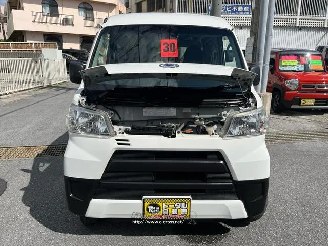 ダイハツ ハイゼットカーゴ
