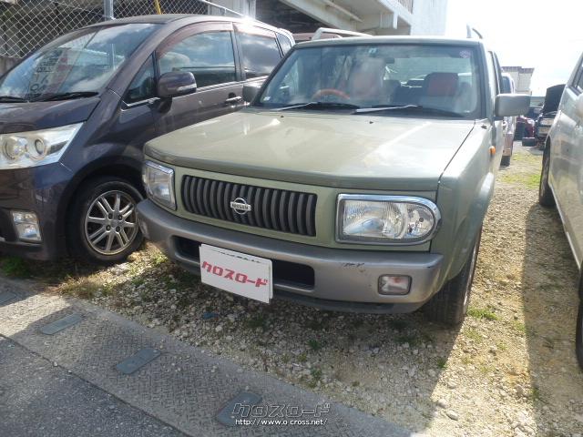 日産 ラシーン タイプII・1998(H10)年式・グリーン・1500cc・CAR SHOP