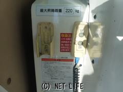 日産 キャラバン